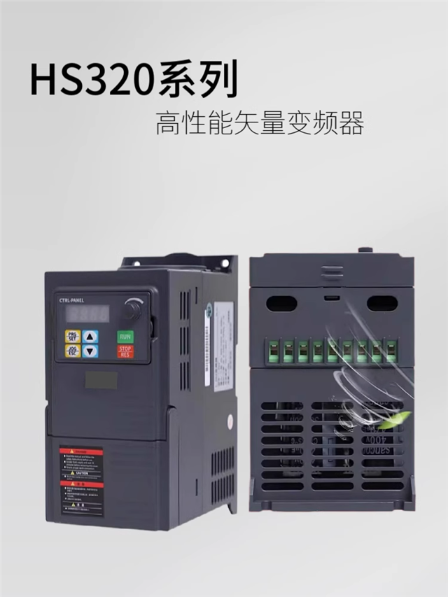 11G3/15P3_(d)׃l 11KW㉺ˮ S