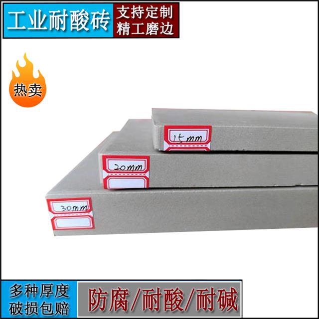 200*30mmu  ϴu  SֱI J