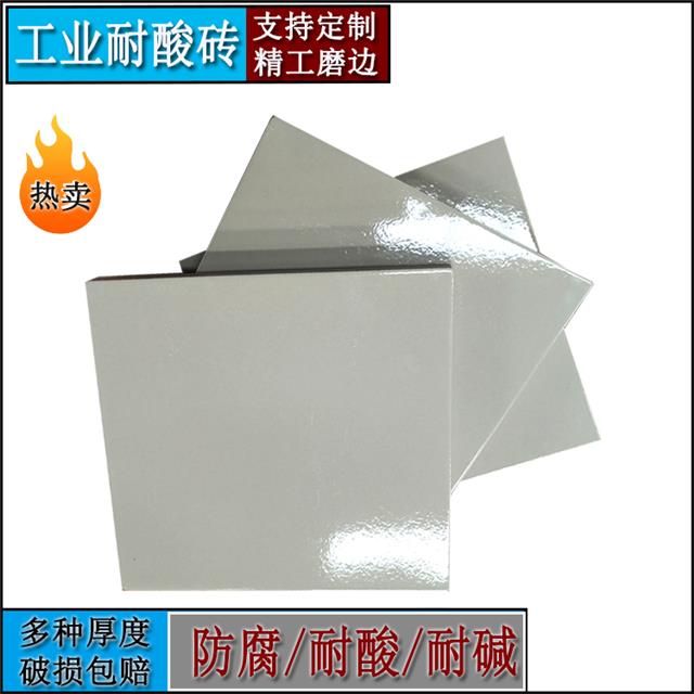 200*30mmu  ϴu  SֱI J