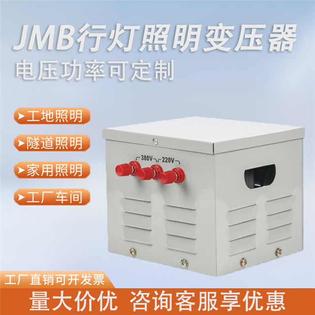JBMП׃