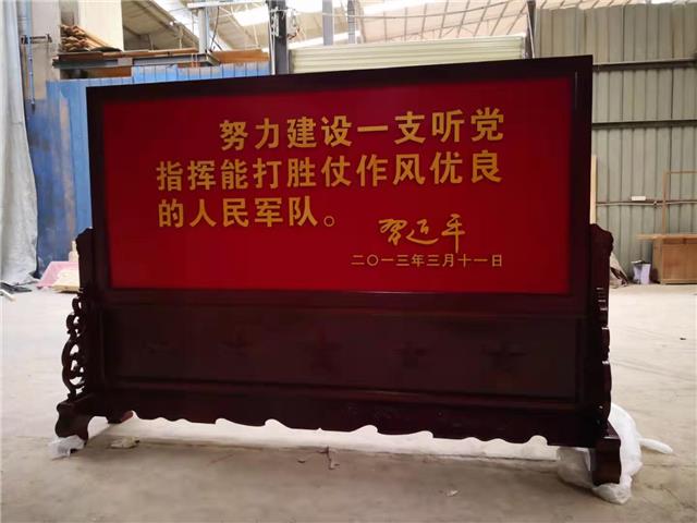 ʽ(sh)ľ p渡ɽˮL(fng) ͏dP(gun)bL(fng)