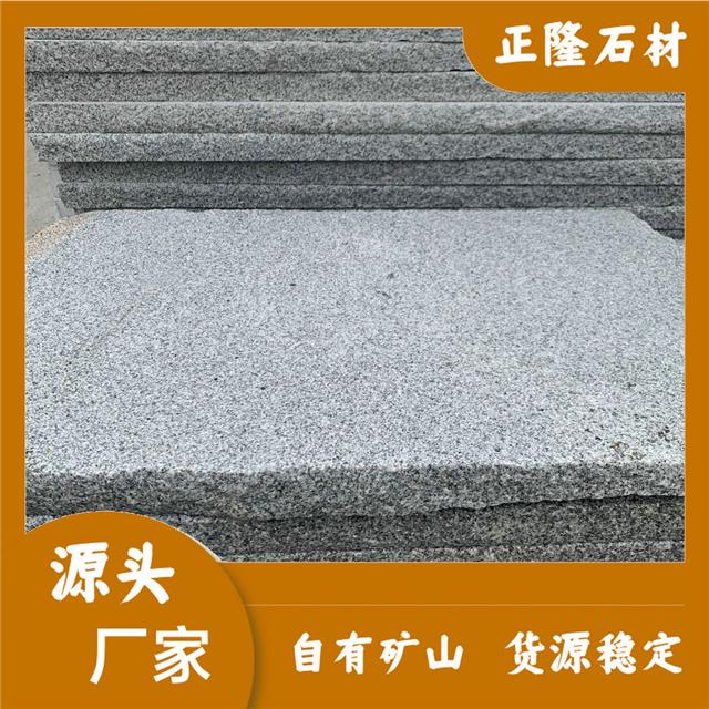 603rʯ ֥׷¹ ֥ʯa(chn)S eb