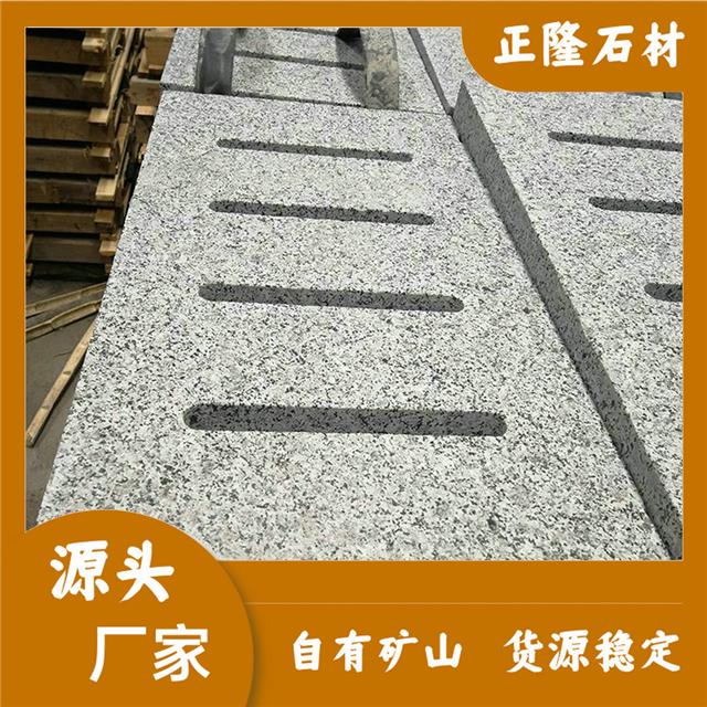 ֥ʯ ֥׶縫 ֥ʯďSַ ĥ