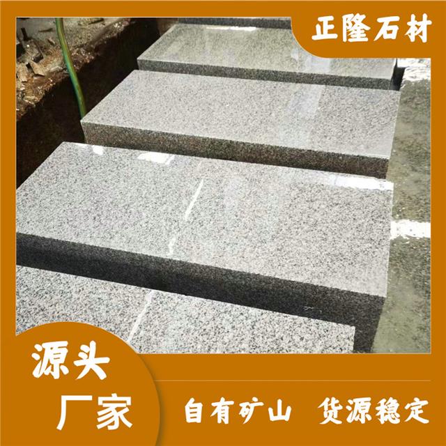֥ʯ ֥׶縫 ֥ʯďSַ ĥ