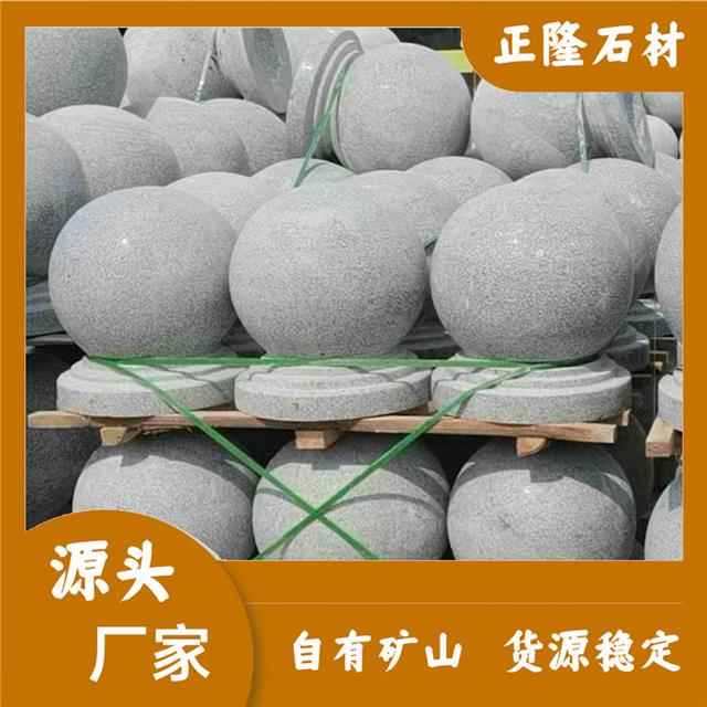 603rʯ ֥׷¹ ֥ʯa(chn)S eb