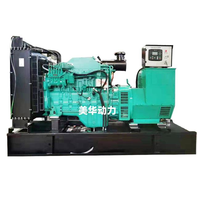 550kwؑc˹l(f)늙CNۃr