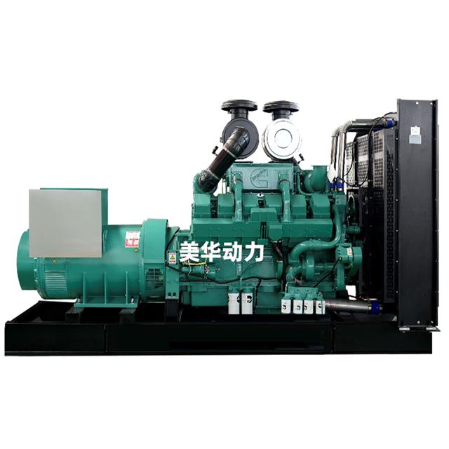 650kwؑc˹l(f)늙C(j) Nۃr(ji)