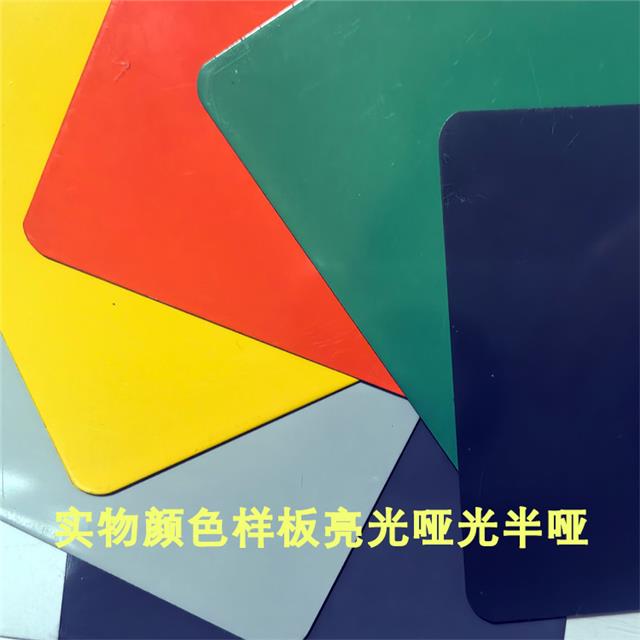Ů Ůh(hun)\ϩ۰