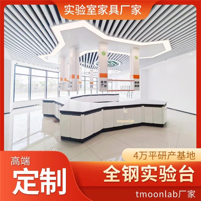 ȫ䓌(sh)_S(chng)|(sh)ҼҾ|tmoonlabˌ(sh)