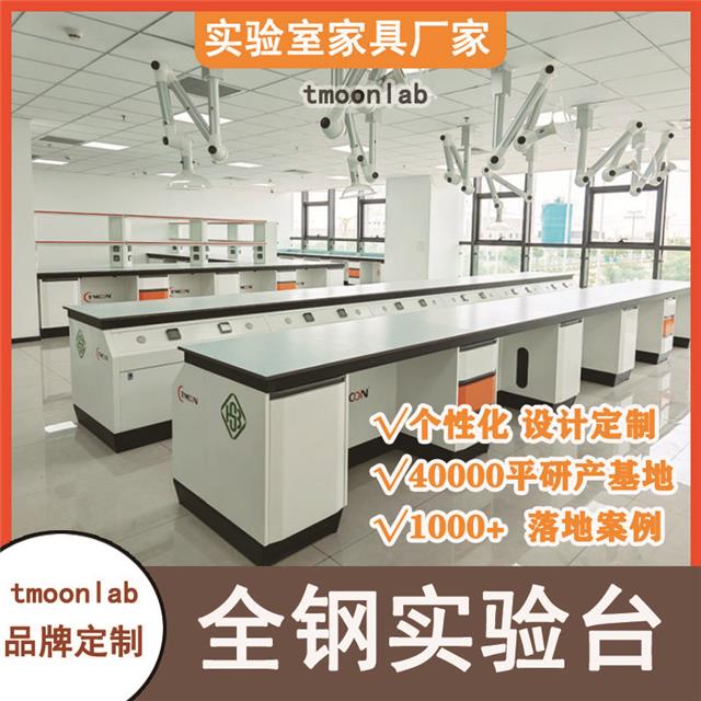 ȫ䓌(sh)_S(chng)|(sh)ҼҾ|tmoonlabˌ(sh)