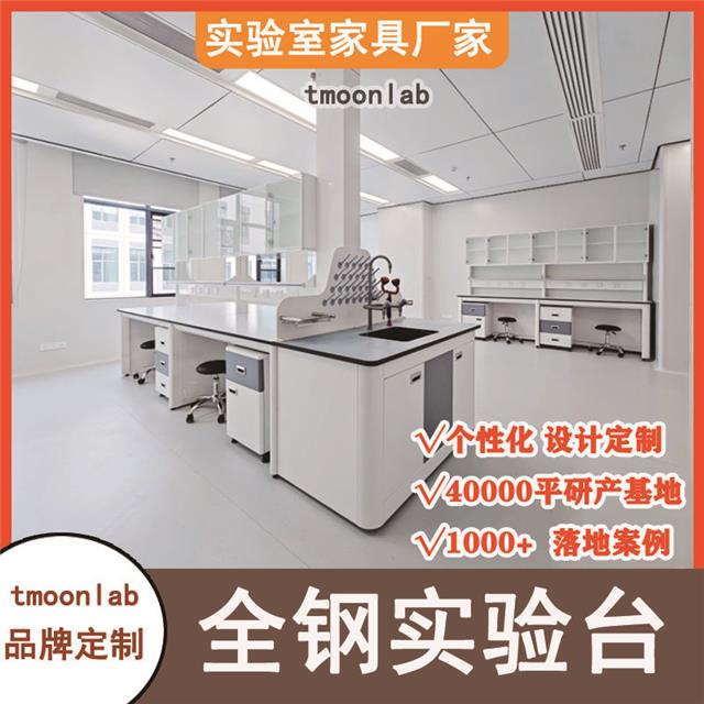 ȫ䓌(sh)_S(chng)|(sh)ҼҾ|tmoonlabˌ(sh)