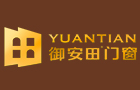  Yu'antian doors and windows