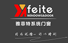  Jaffett doors and windows