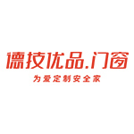  Guangdong Deji Youpin door & Window Co., Ltd