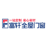  Foshan Nanhai Fuxuan door & window curtain wall Co., Ltd