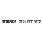  Zhejiang meierkate intelligent kitchen and toilet Co., Ltd