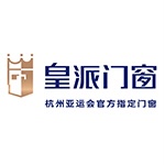  Guangdong Huangpai Custom Home Group Co., Ltd