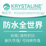 Krystaline Technology SA