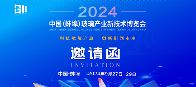 Pek2024ЇaI¼g[֪ͨ