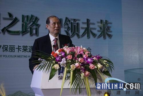 力同集团董事长黄少波