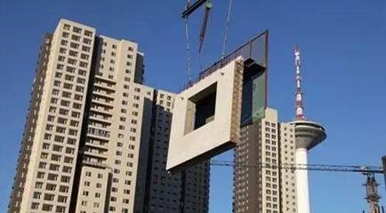 “装配式建筑”将给中国门窗行业带来哪些影响?_装配式建筑,门窗行业 - 中国建材网