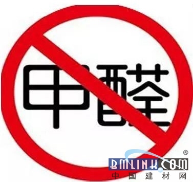 建材网
