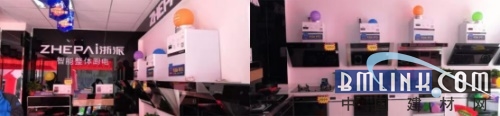 ľW