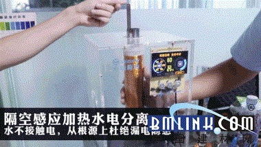 建材网 建材网