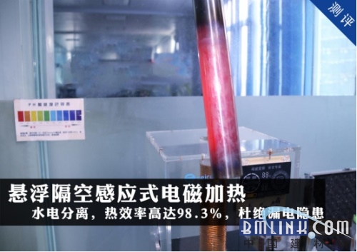 建材网 建材网