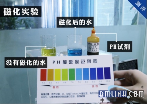 建材网 建材网