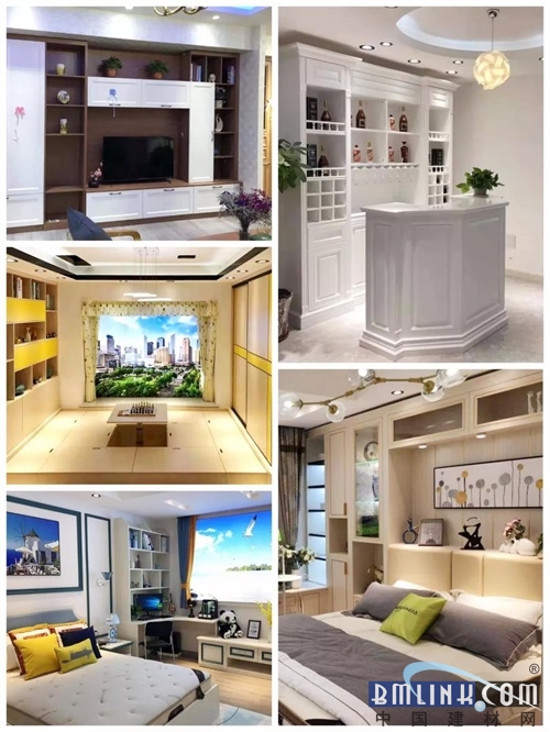 建材网