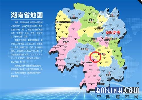 1952年从原祁阳县析出,因地处祁阳之东而得名.图片