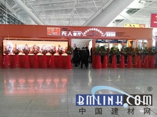 中国铁路“智能无人餐厅”亮相青岛北站