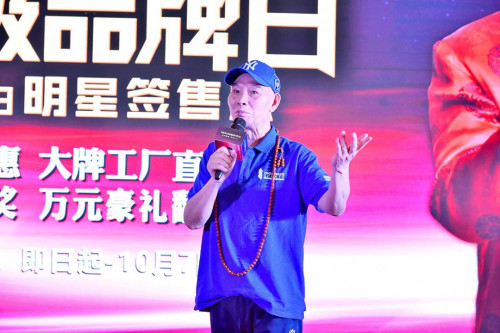 中国建材网