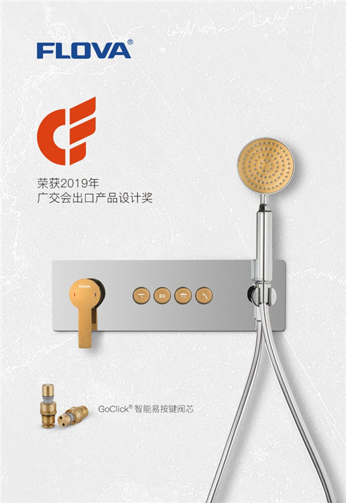 陕西建材网 陕西建材网