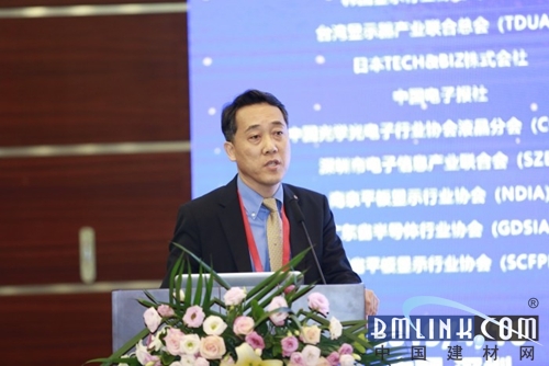 中国建材网