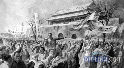 发挥青年力量,唱响时代篇章—"五四"运动一百周年纪念