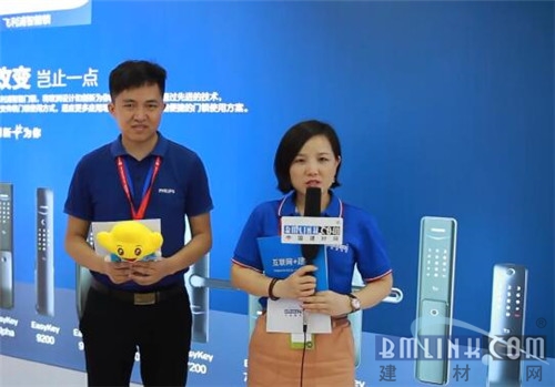 中国建材网 中国建材网