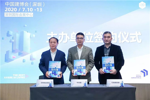 陕西建材网 陕西建材网