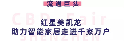 陕西建材网 陕西建材网