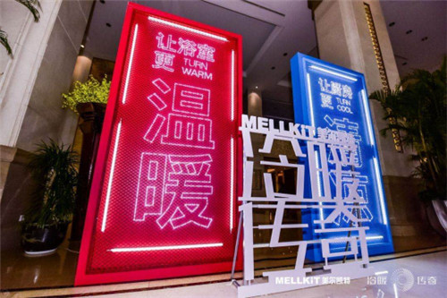 中国建材网