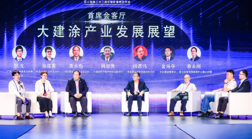 中國建材網