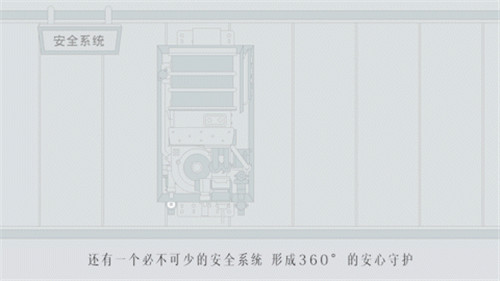 中国建材网