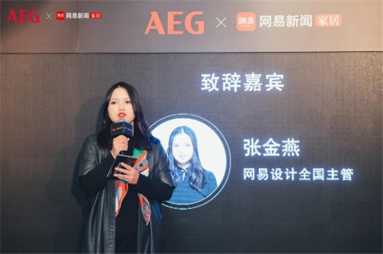 中國建材網(wǎng)