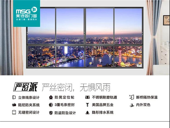 中国建材网