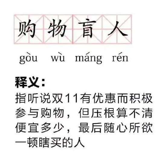 Ї(gu)ľW(wng)