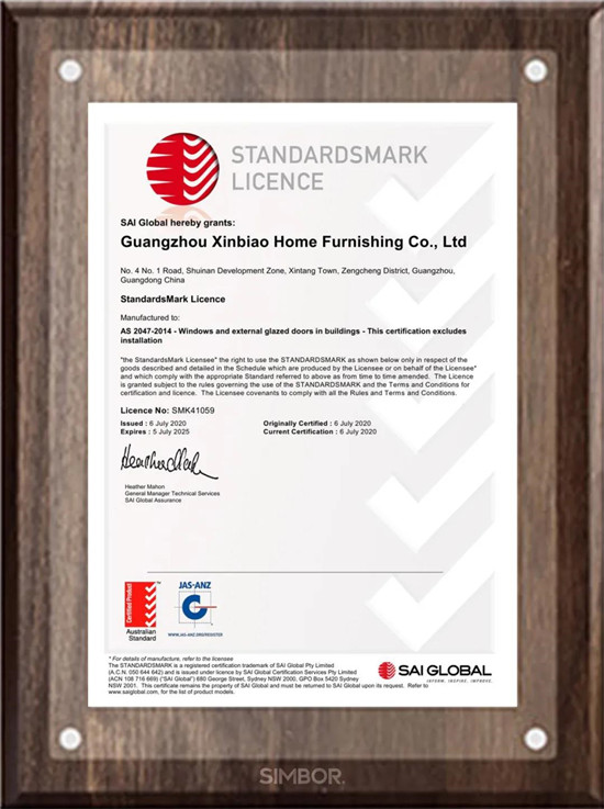 新标门窗荣获澳标SAI认证，以好品质走向国内化舞台！