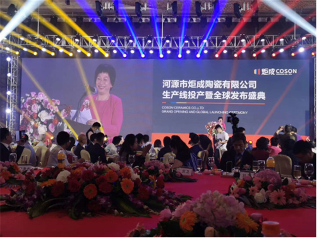 中国建材网