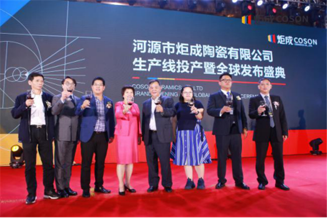 中国建材网