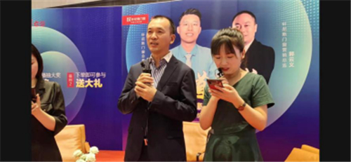 中国建材网